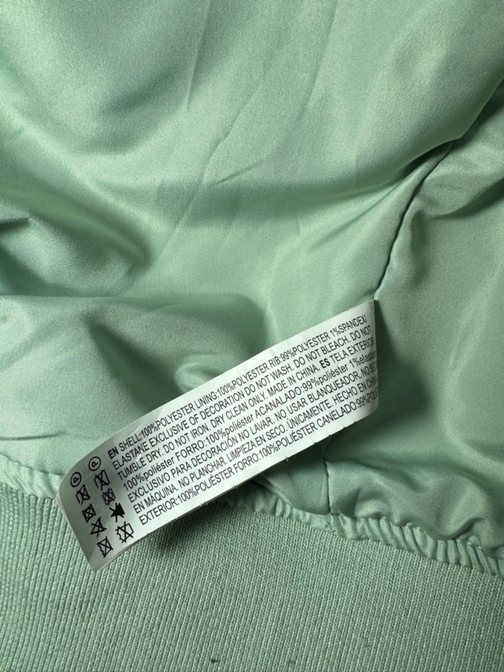 Forever 21 Mint Green NY Empire State Varsity Jacket M - Picture 6 of 6